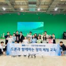 문촌7종합사회복지관 이미지