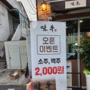 신천상사