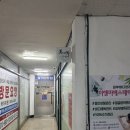 미엔미 | 광주 금호동 미엔미에스테틱 피부부터 바디관리까지 바디독소관리하기