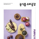 현명축산;현명이네 이미지