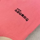 아쿠아녹주불가마사우나 | 신봉녹주불한증사우나 용인 수지 찜질방 방문 후기 | 아이패드 미니 2 스냅 사진