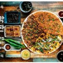 올바릇
