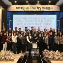 김포어린이집 이미지