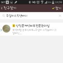 옐로우스킨앤바디 이미지