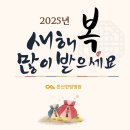 은산한방병원 이미지