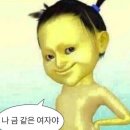 애기천 이미지