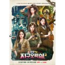 삼호1길 이미지