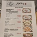 아롱냉면