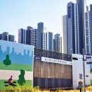 SK VIEW(주공 3단지) 이미지