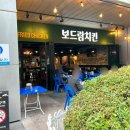 빽다방동여의도점 이미지