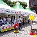 (주)플러스마켓 이미지