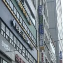 인덕원프라자 | [안양 운전면허 학원 추천]고수의 운전면허 인덕원점 후기::(실내 시뮬레이터 운전교육장)