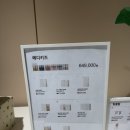 페드라일룸스타필드고양 | [아기옷장] 일룸 에디키즈 베이비장 가격 장단점 | 내돈내산 실사용 후기 | 일룸 스타필드 고양점