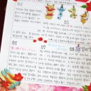 (주)다모임 이미지