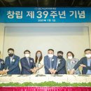 열린의료재단 이미지