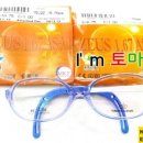 천사안경 이미지