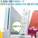 오오 이미지