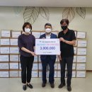 흰돌종합사회복지관 이미지