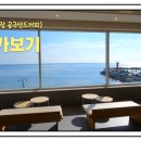공극 샌드커피 이미지