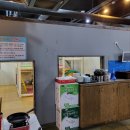 꽃게좋아 간장게장 이미지