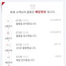남원하나로축산유통 이미지