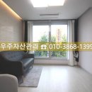 신성스카이뷰 이미지