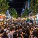 도심 해방로드, 주말의 광장 이미지