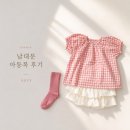 남대문 26여름 신상 | 소예 사이즈 및 착용 후기