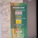 브라운도트호텔 현풍점 이미지