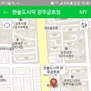 썸머힐유치원 이미지