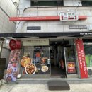 담꾹홍천연봉점 이미지