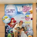 대백프라자시리즈 이미지