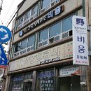 건축사사무소비움 - 고흥군 고흥군청로 33 | 건축사사무소비움