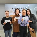 이레시스템