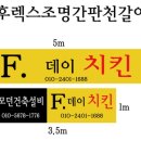 이공우치과의원 이미지