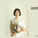 쉐르비쥬