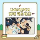 남양주인력