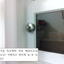 공간철물자재 이미지