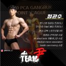 팀윤GYM(산본점) 이미지