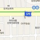 장시원내과의원 이미지