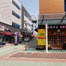양산세무서 ~ 라피에스타 이미지