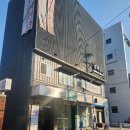 가로수길셀프사진관데이트코스흑백공간