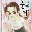 명인문화사 - 중구 중앙대로66길 25-2 | 명인문화사