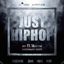 오산회관