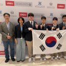 국제화학 이미지