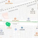 이우종이비인후과의원 네이버블로그