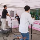 스마일투어 주식회사 이미지