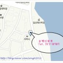 바다커피&호프 이미지