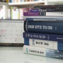 정세무사 이미지