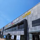 부천 소파 싸게 파는 곳 3인용 4인용 이사 쇼파 리퍼브 김포 올랜드아울렛 가전가구할인매장 에서